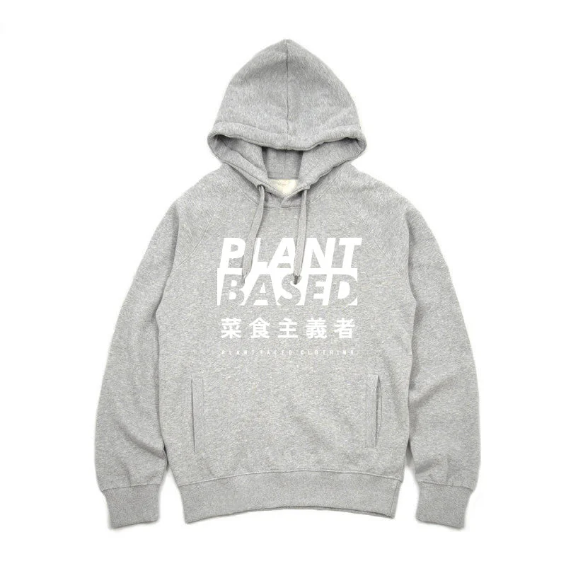 Plant Based Kanji Hoodie - Grey - Unisex